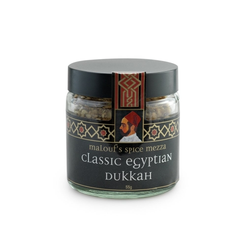 Malouf's Spice Mezza Classic Egyptian Dukkah 55g
