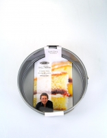 Stellar Springform Cake Tin Non-Stick 21cm